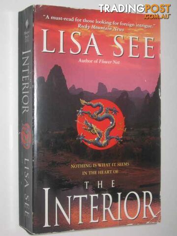 The Interior - See Lisa - 2000