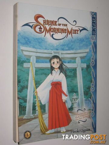 Shrine of the Morning Mist Volume 1  - Ugawa Hiroki - 2006