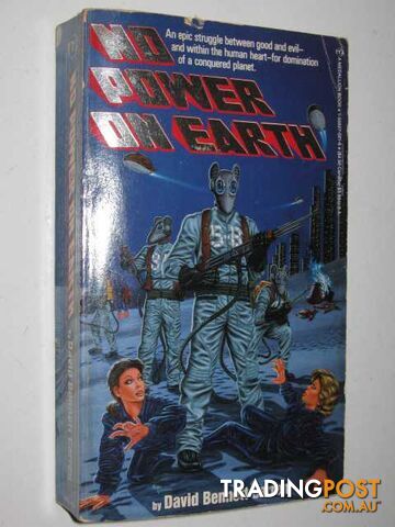No Power On Earth  - Carren David Bennett - 1986