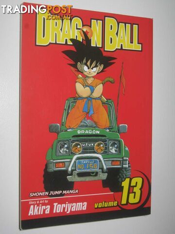 Dragon Ball Volume 13  - Toriyama Akira - 2008