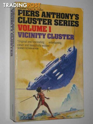 Vicinity Cluster - Cluster Series #1 - Anthony Piers - 1987