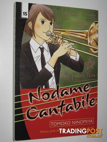 Nodame Cantabile, Volume 15  - Ninomiya Tomoko - 2008