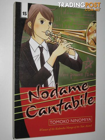 Nodame Cantabile, Volume 15  - Ninomiya Tomoko - 2008