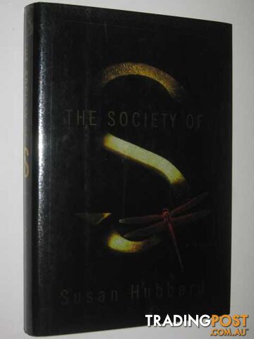 The Society of S - Hubbard Susan - 2007 - photo 1 of 1
