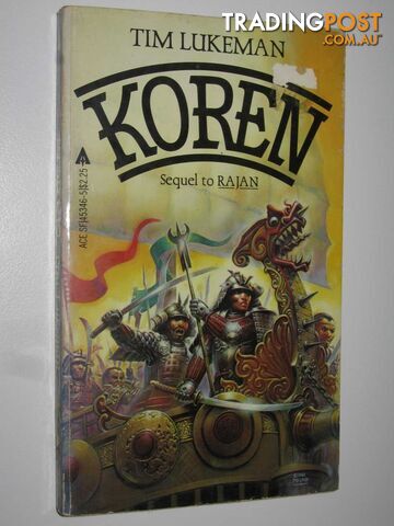 Koren - Lukeman Tim - 1982