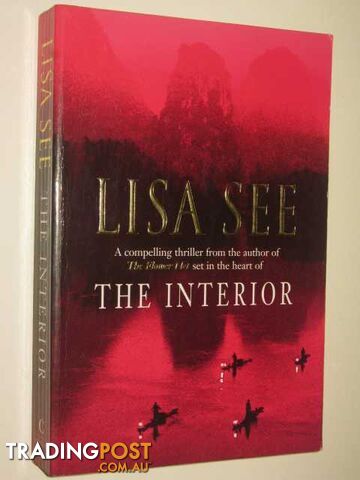 The Interior - See Lisa - 1999