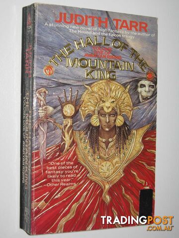 The Hall of the Mountain King - Avaryan Rising Series #1 - Tarr Judith - 1988