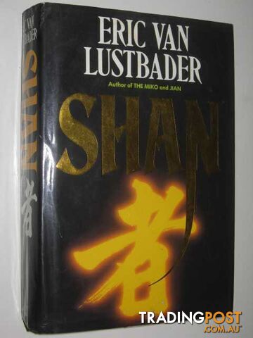 Shan - Lustbader Eric - 1987 - photo 1 of 1