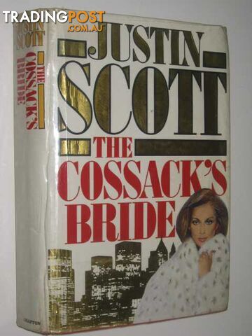 The Cossack's Bride - Scott Justin - 1988