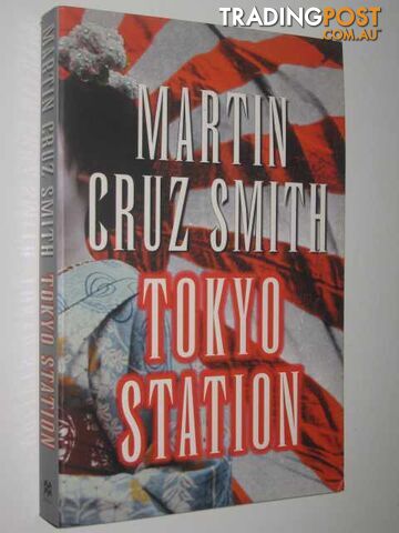 Tokyo Station - Smith Martin Cruz - 2002