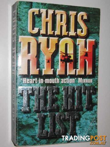 The Hit List - Ryan Chris - 2008