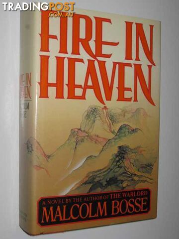 Fire In Heaven - Bosse Malcolm J. - 1985