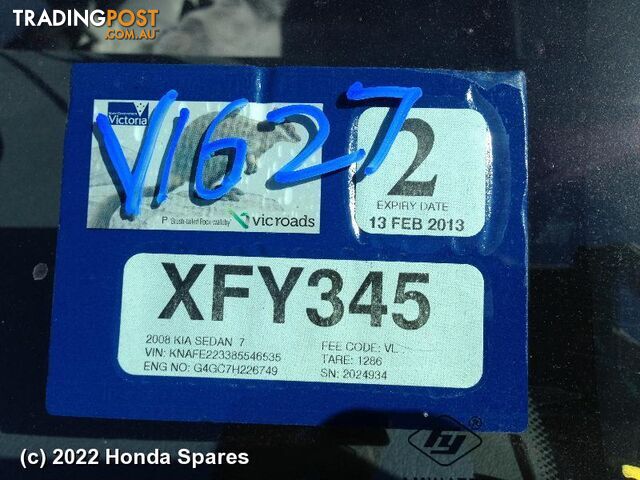 2008 KIA - CERATO Fuse Box
