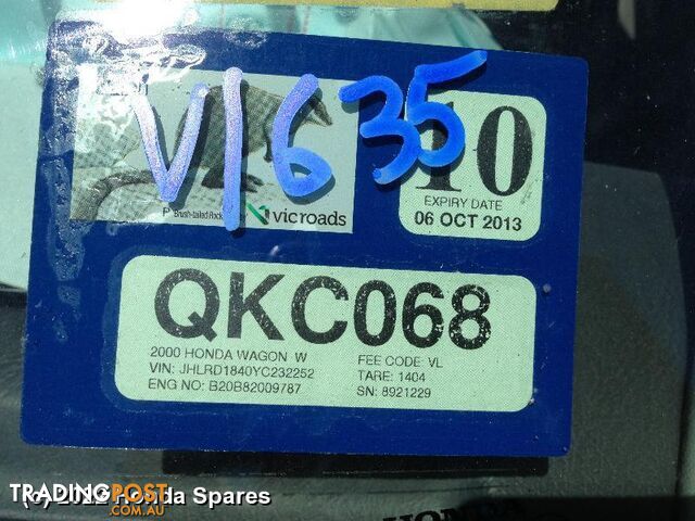 Door/Boot/Gate Lock 2000 HONDA CRV