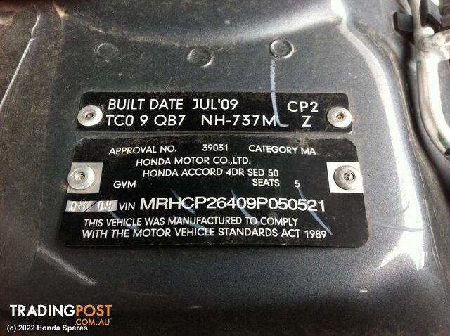 Door/Boot/Gate Lock 2009 HONDA ACCORD - photo 5 of 5