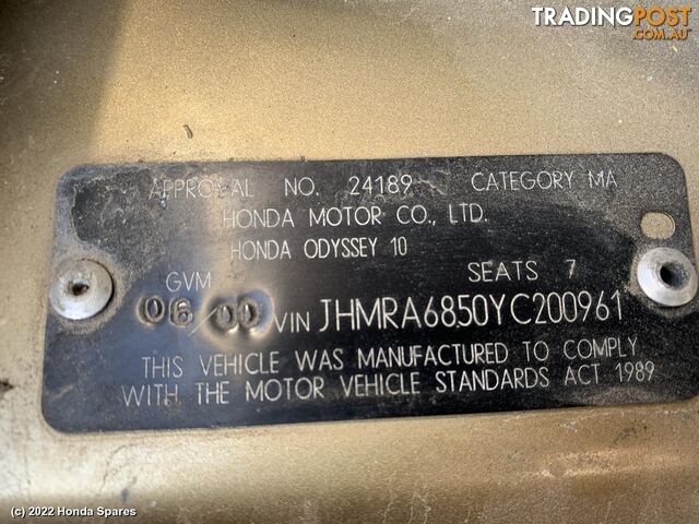 2000 HONDA - ODYSSEY Handbrake Lever - photo 5 of 29