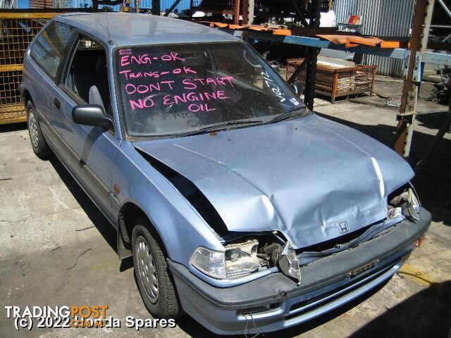 1989 HONDA - CIVIC Right Door Mirror - photo 1 of 2