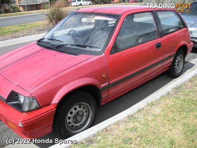 1985 HONDA - CIVIC Right Taillight