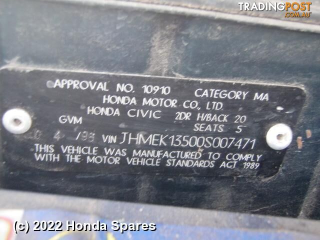 1996 HONDA - CIVIC Fuel Door / Filler