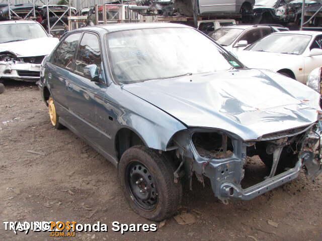 Door/Boot/Gate Lock 1996 HONDA CIVIC