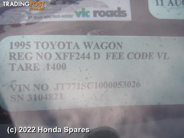 1995 TOYOTA - RAV4 A/C Condenser