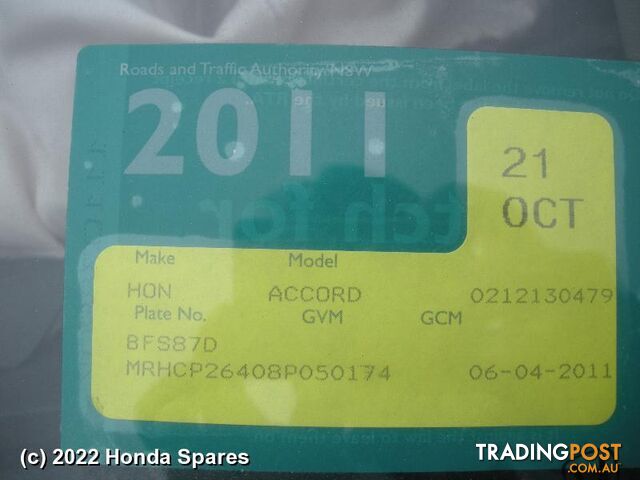 2008 HONDA - ACCORD Bonnet Release