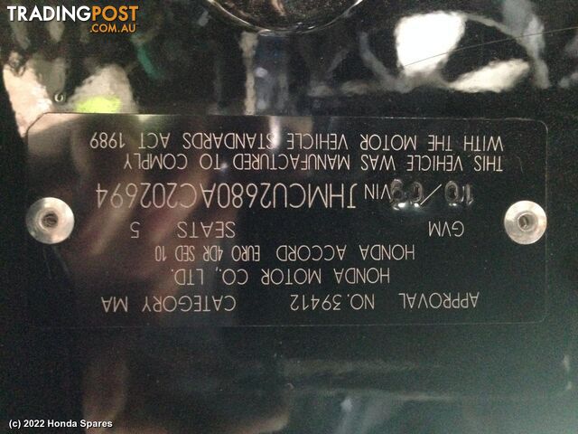 Door/Boot/Gate Lock 2009 HONDA ACCORD - photo 4 of 11