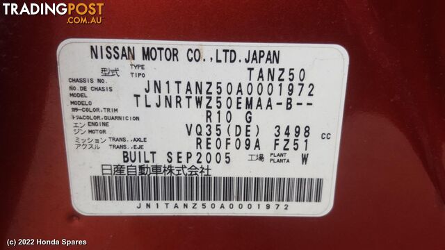 2005 NISSAN - MURANO Rear Bumper