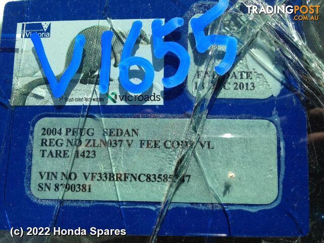 2004 PEUGEOT - 307 Fuel Tank