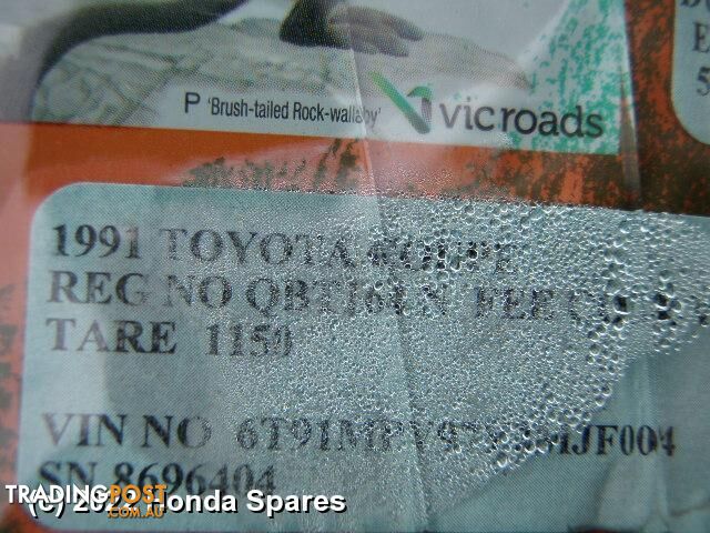 1991 TOYOTA - SERA Right Indicator/Fog/Side