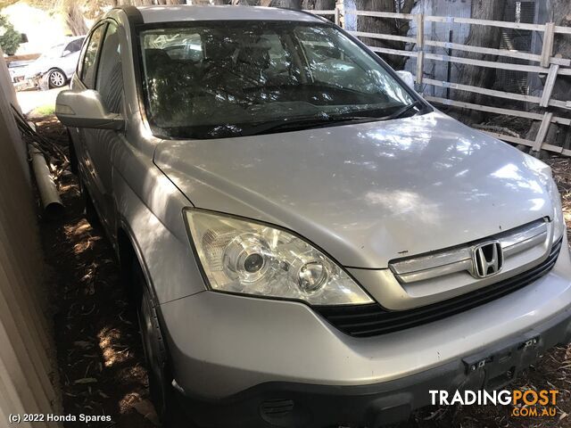 2008 HONDA - CRV Right Front Window Reg/Motor - photo 2 of 36