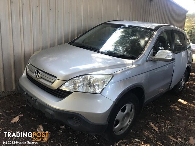 2008 HONDA - CRV Right Front Window Reg/Motor - photo 3 of 36