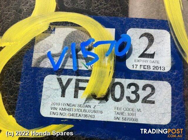 2010 HYUNDAI - GETZ Wiper Motor