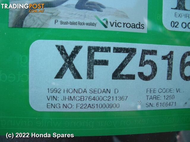 1992 HONDA - ACCORD Rear Sway Bar