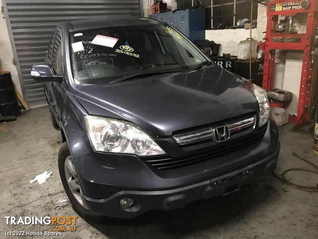2009 HONDA - CRV Right Rear Door Window