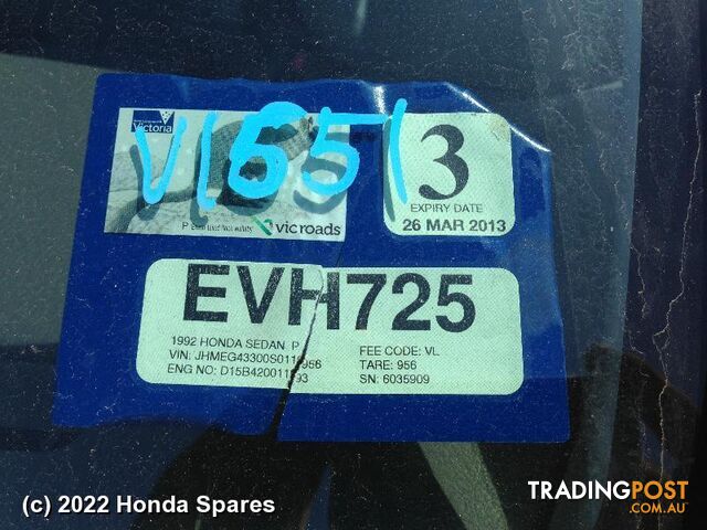 Door/Boot/Gate Lock 1992 HONDA CIVIC