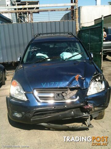 Door/Boot/Gate Lock 2004 HONDA CRV