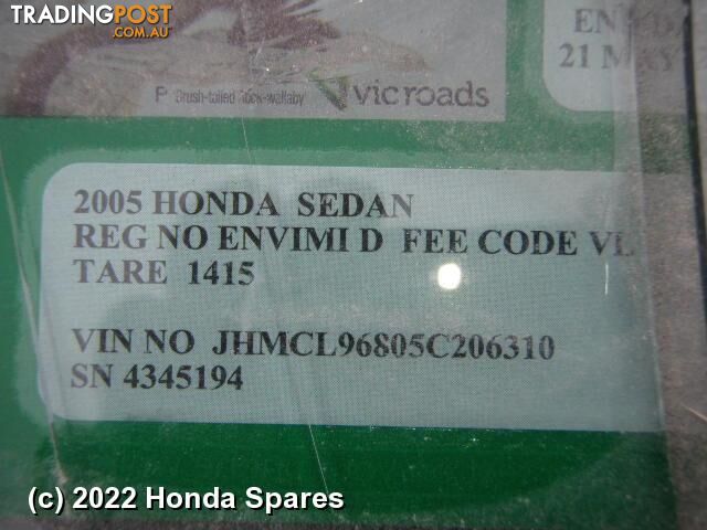 Door/Boot/Gate Lock 2005 HONDA ACCORD