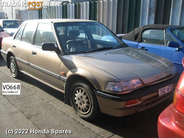 1989 HONDA - CIVIC Right Door Mirror