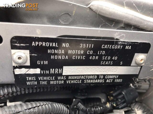Door/Boot/Gate Lock 2008 HONDA CIVIC