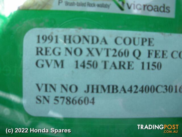 Door/Boot/Gate Lock 1991 HONDA PRELUDE