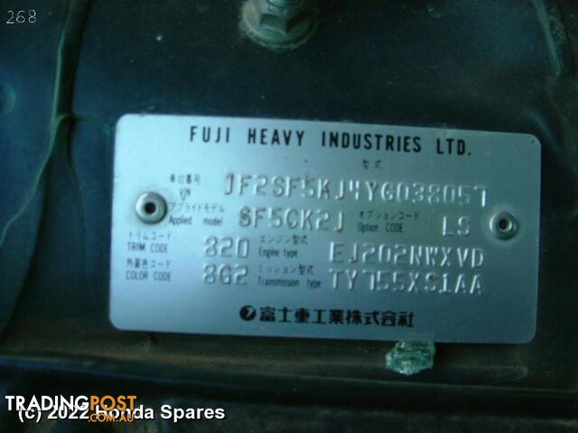 2000 SUBARU - FORESTER Fuel Pump