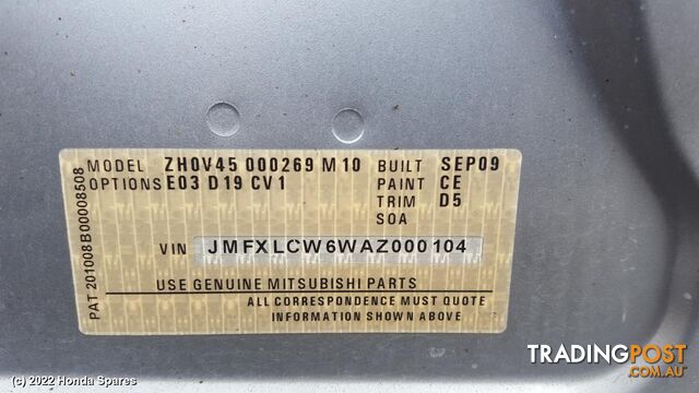 Door/Boot/Gate Lock 2010 MITSUBISHI OUTLANDER
