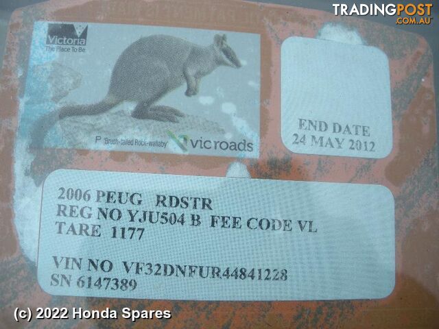 Door/Boot/Gate Lock 2006 PEUGEOT 206