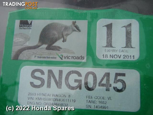 2003 HYUNDAI - SANTA FE Rear Garnish