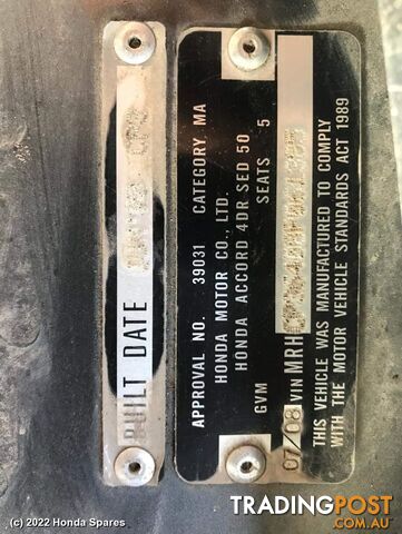 Door/Boot/Gate Lock 2008 HONDA ACCORD