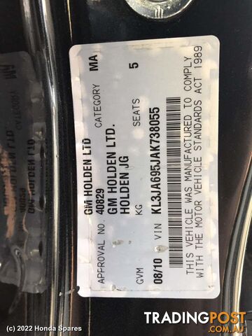 Door/Boot/Gate Lock 2010 HOLDEN CRUZE