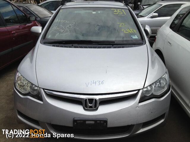Door/Boot/Gate Lock 2006 HONDA CIVIC
