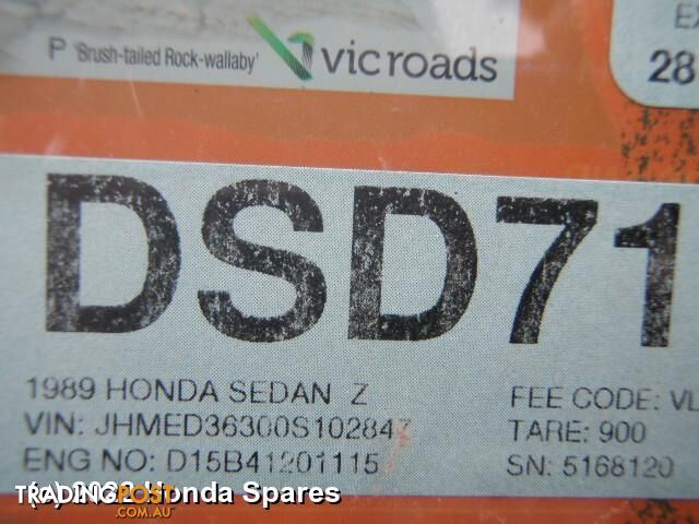 1989 HONDA - CIVIC Header Panel