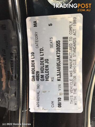 2010 HOLDEN - CRUZE Air Flow Meter